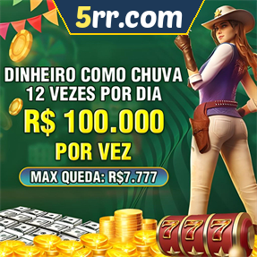 5rr.com Mina Misteriosa
